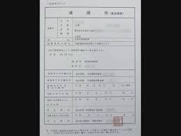 A}`AƁE됶̕so