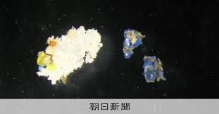 1LPgiA}`AƁE됶̕soj