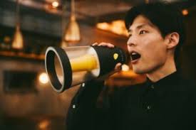 ���ꃁ�K�z���J���i�A�}�`���A����ƁE�됶�̕s�o�j