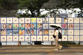 �A�}�`���A����ƁE�됶�̕s�o