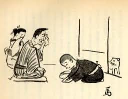 �����́u�M����v�ł��i�A�}�`���A����ƁE�됶�̕s�o�j