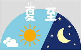 �A�}�`���A����ƁE�됶�̕s�o