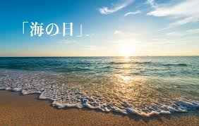�A�}�`���A����ƁE�됶�̕s�o