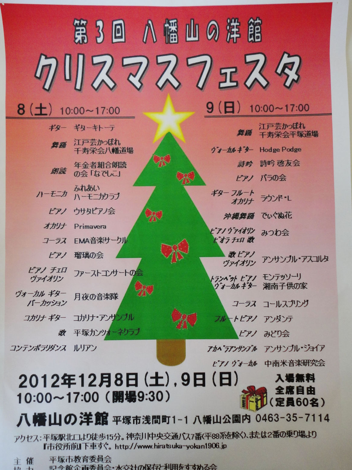 �݂��s�A�m����