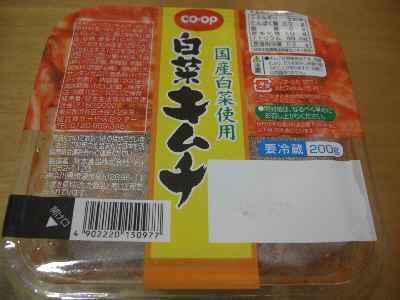 �V���[�x�b�g�̂�����