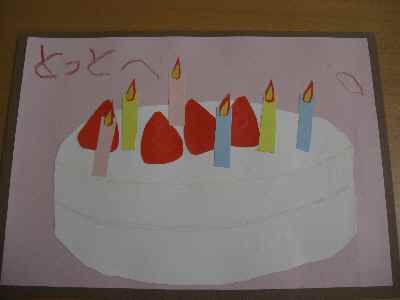 �V���[�x�b�g�̂�����