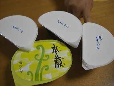 �V���[�x�b�g�̂�����