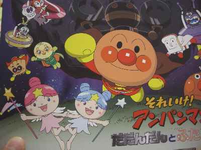 �V���[�x�b�g�̂�����