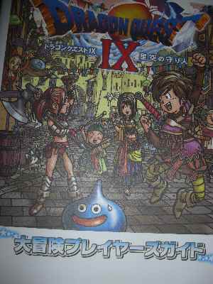 �V���[�x�b�g�̂�����