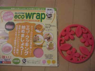 �V���[�x�b�g�̂�����