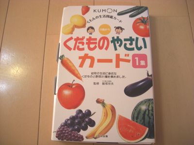 �V���[�x�b�g�̂�����