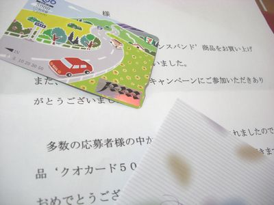 �V���[�x�b�g�̂�����