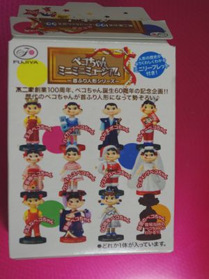 �V���[�x�b�g�̂�����