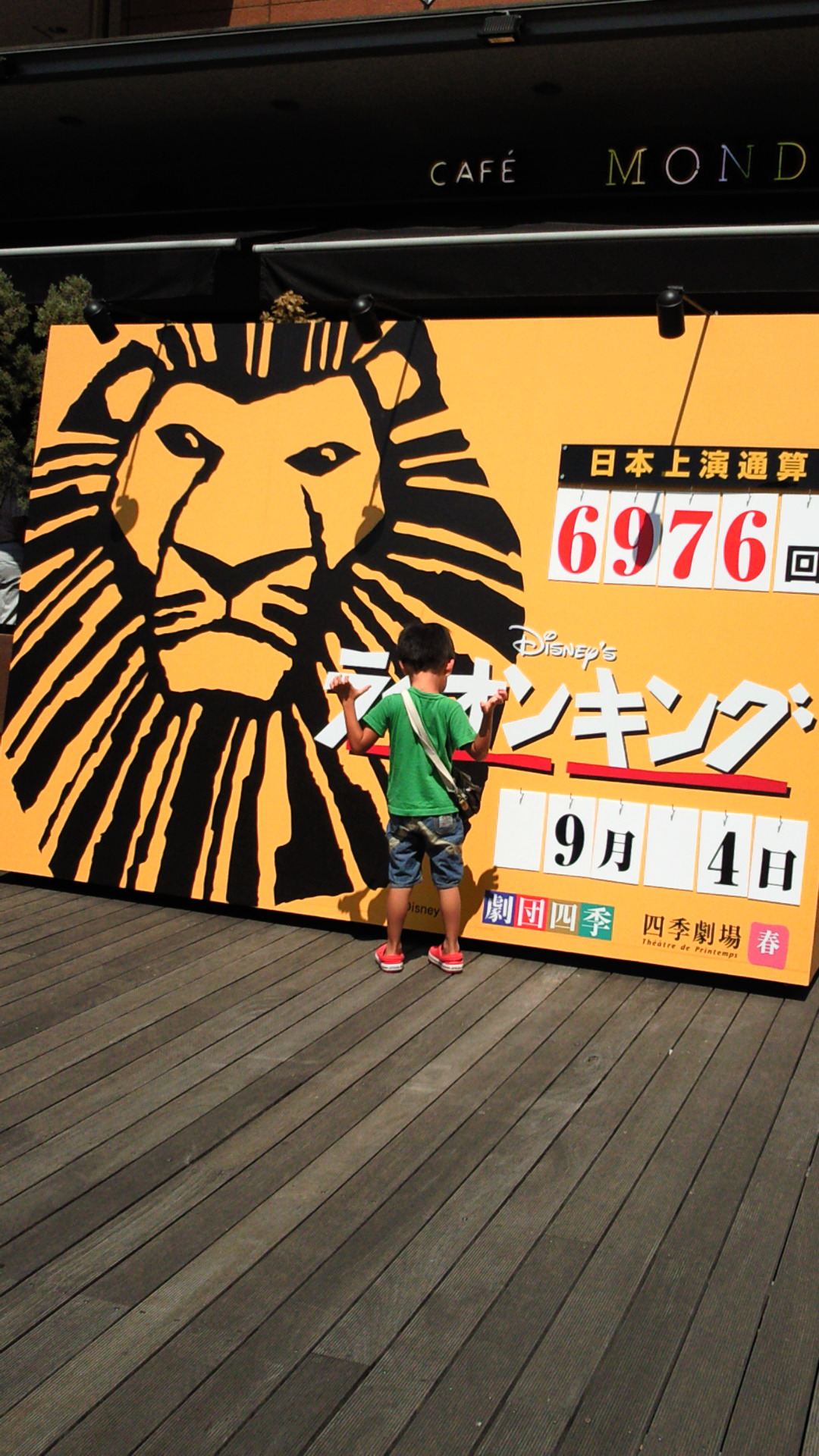 �V���[�x�b�g�̂�����