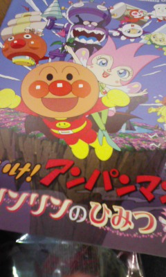 �V���[�x�b�g�̂�����