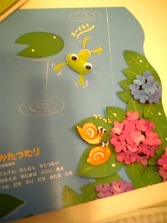 �V���[�x�b�g�̂�����