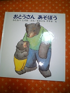 �V���[�x�b�g�̂�����