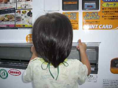 �V���[�x�b�g�̂�����