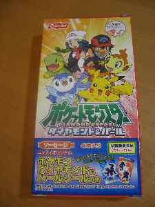 �V���[�x�b�g�̂�����