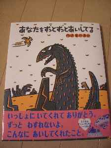 �V���[�x�b�g�̂�����