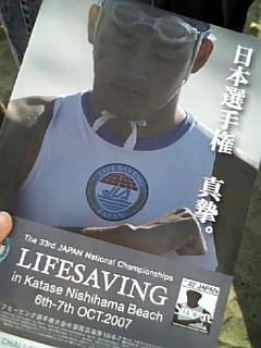 �V���[�x�b�g�̂�����