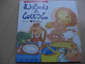 �V���[�x�b�g�̂�����