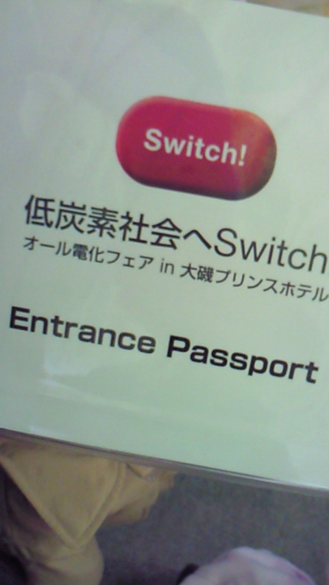 �V���[�x�b�g�̂�����