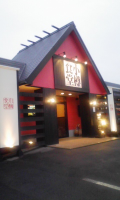 �V���[�x�b�g�̂�����