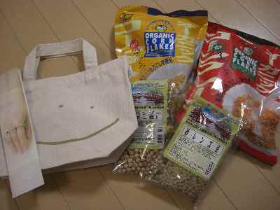 �V���[�x�b�g�̂�����