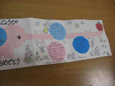 �V���[�x�b�g�̂�����