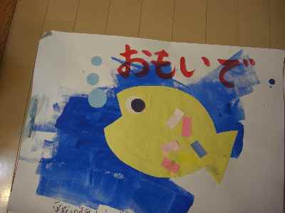 �V���[�x�b�g�̂�����