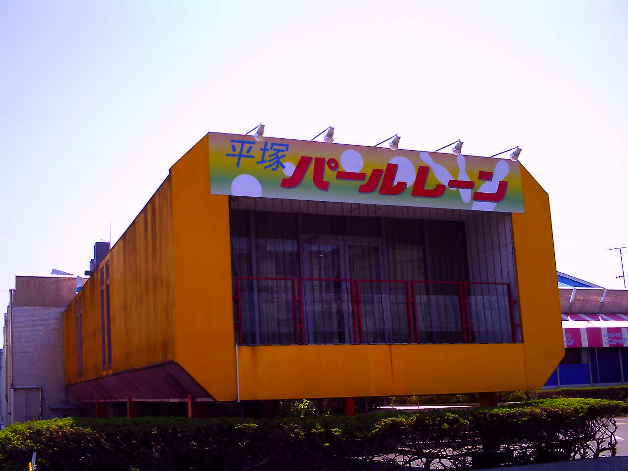 �`�����X�i�@�Ђ��