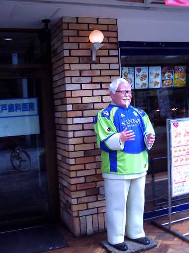 �`�����X�i�@�Ђ��