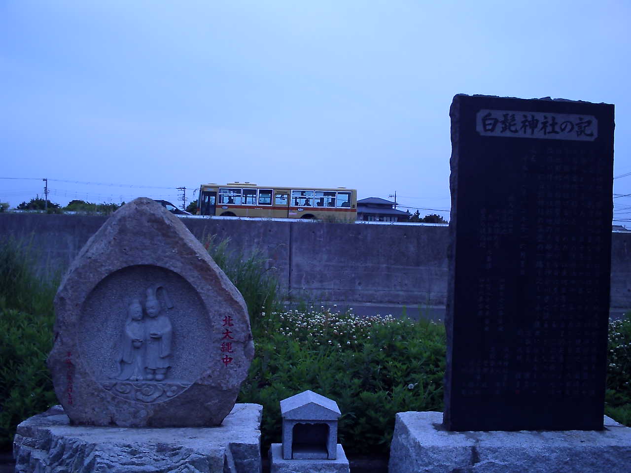 �`�����X�i�@�Ђ��