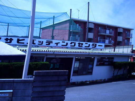 �`�����X�i�@�Ђ��