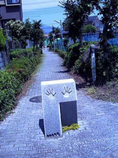 �`�����X�i�@�Ђ��