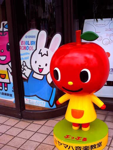 �`�����X�i�@�Ђ��