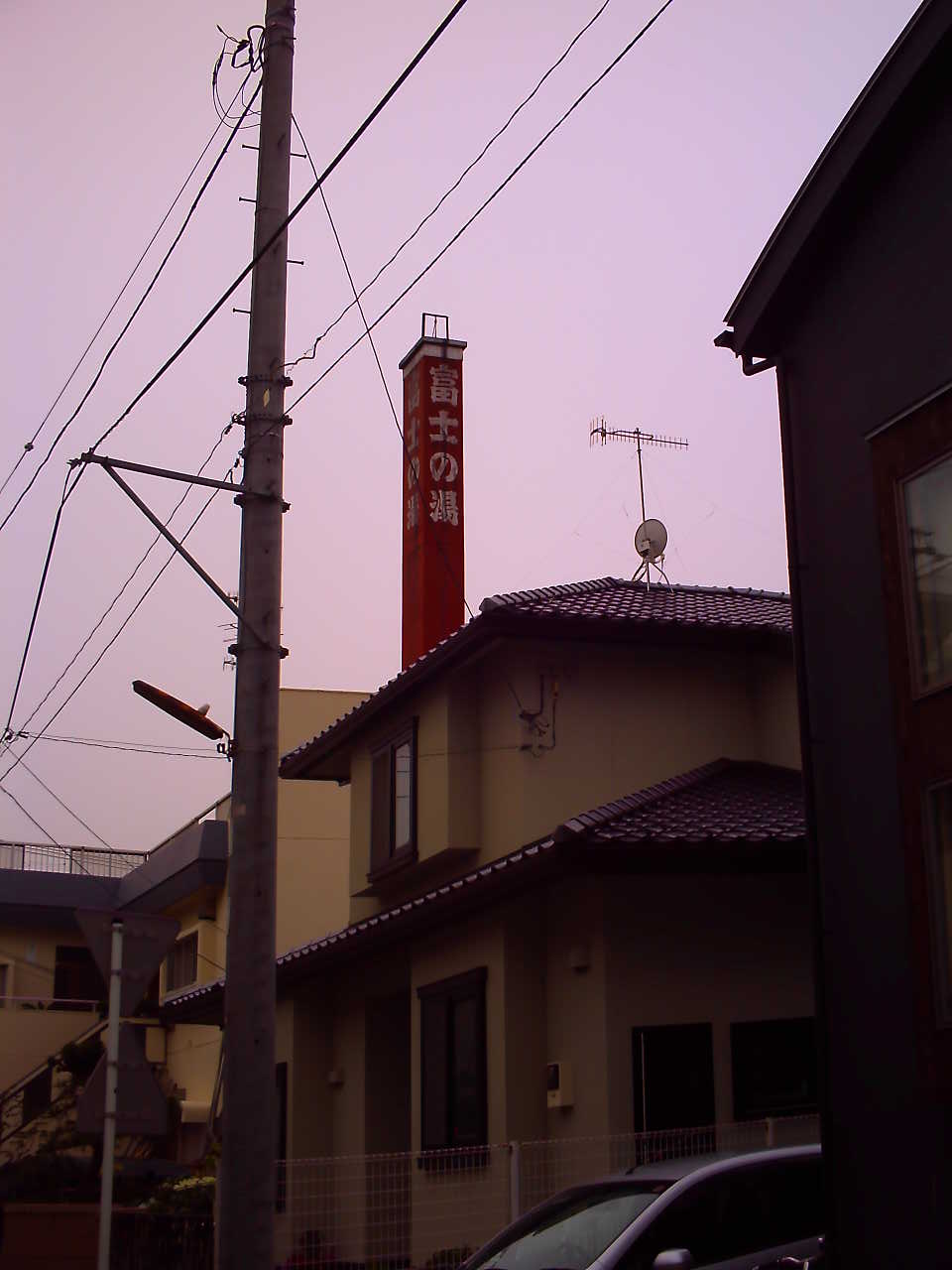 �`�����X�i�@�Ђ��