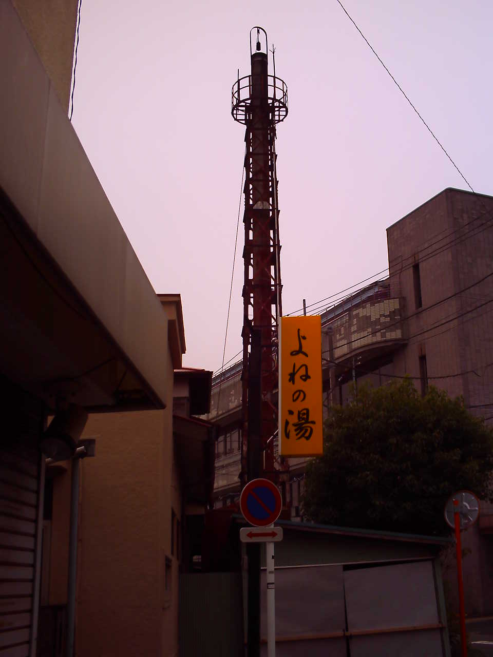 �`�����X�i�@�Ђ��