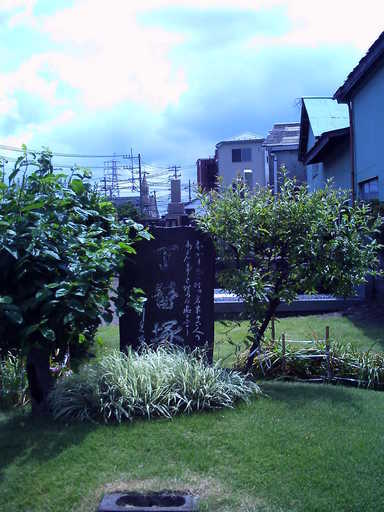 �`�����X�i�@�Ђ��