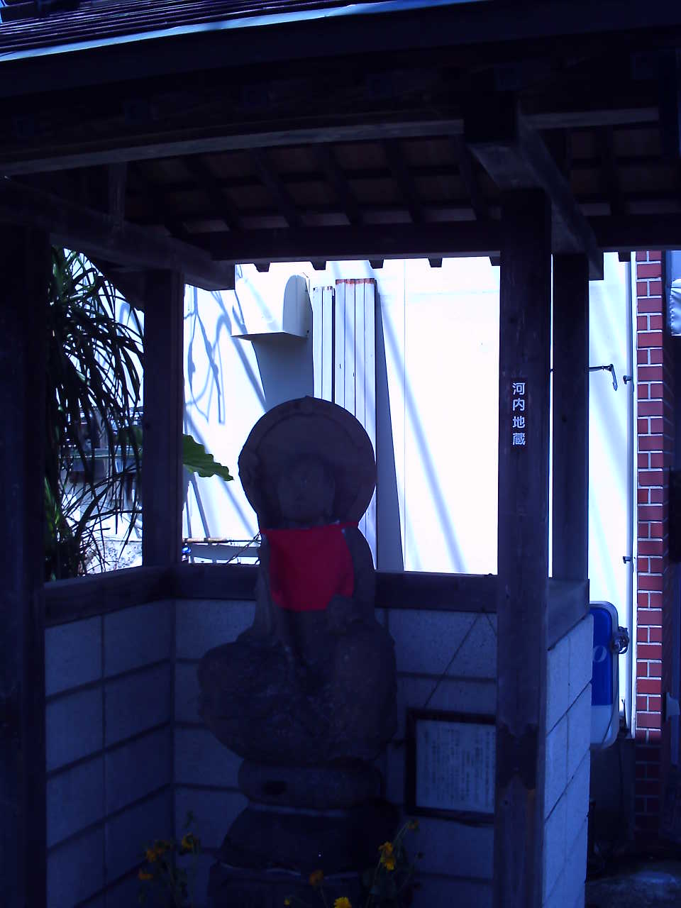 �`�����X�i�@�Ђ��