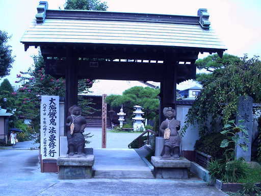 �`�����X�i�@�Ђ��