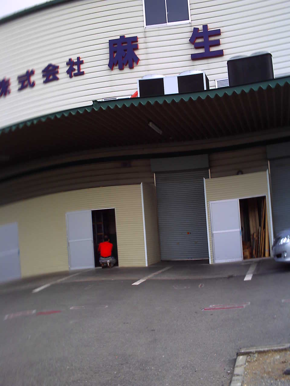 �`�����X�i�@�Ђ��