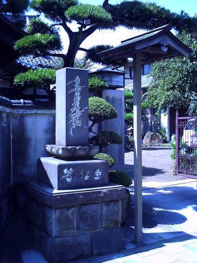 �`�����X�i�@�Ђ��