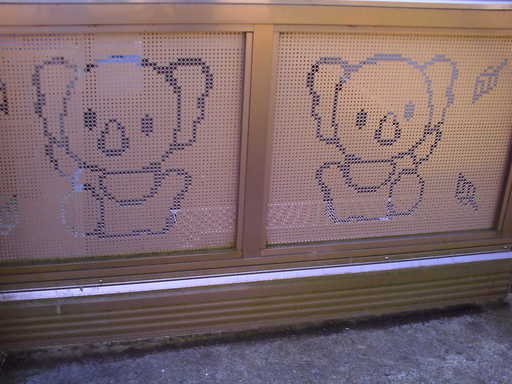 �`�����X�i�@�Ђ��