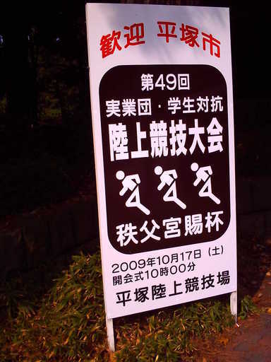 �`�����X�i�@�Ђ��