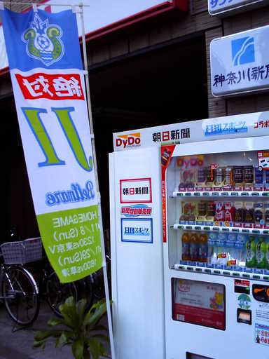 �`�����X�i�@�Ђ��