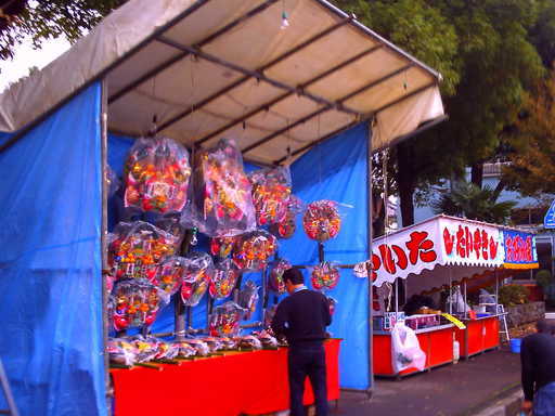 �`�����X�i�@�Ђ��