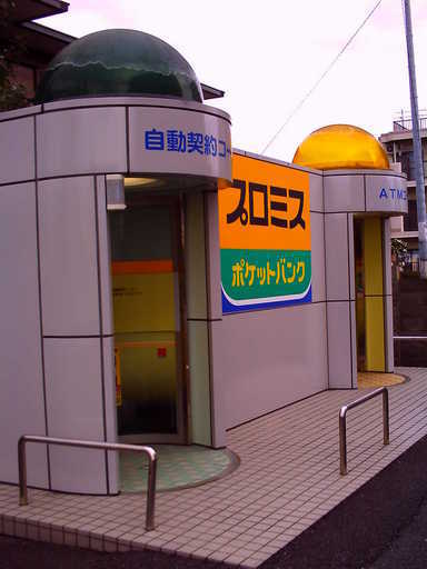 �`�����X�i�@�Ђ��