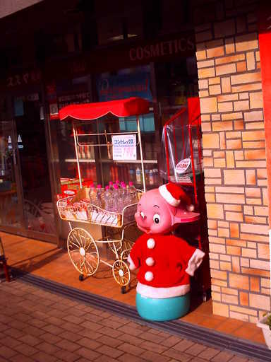 �`�����X�i�@�Ђ��